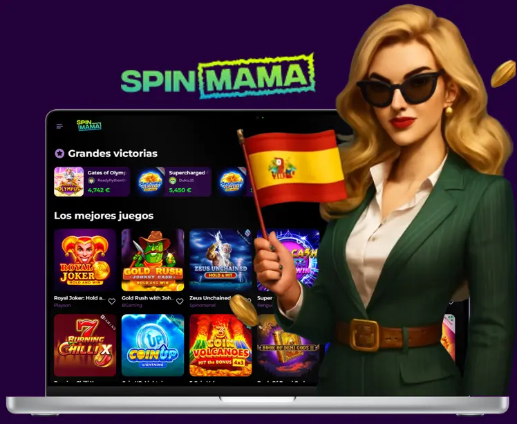 Página web oficial de Spinmama